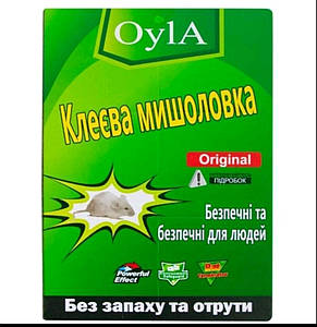 Мишоловка липка пастка, капкан для гризунів і комах  Oyla