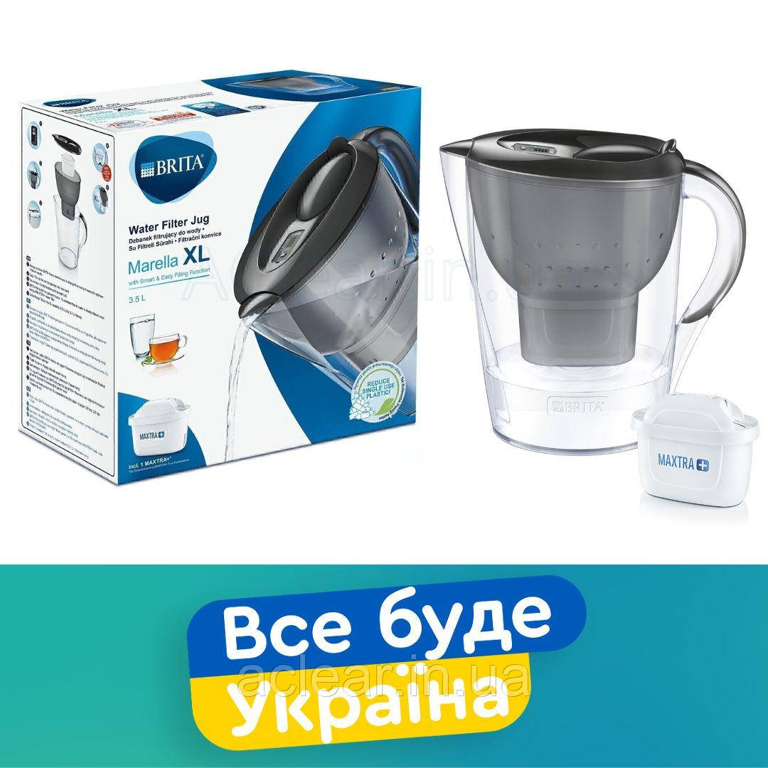 Фільтр-глечик Brita Marella XL Memo MX+ графіт (3,5 л.)