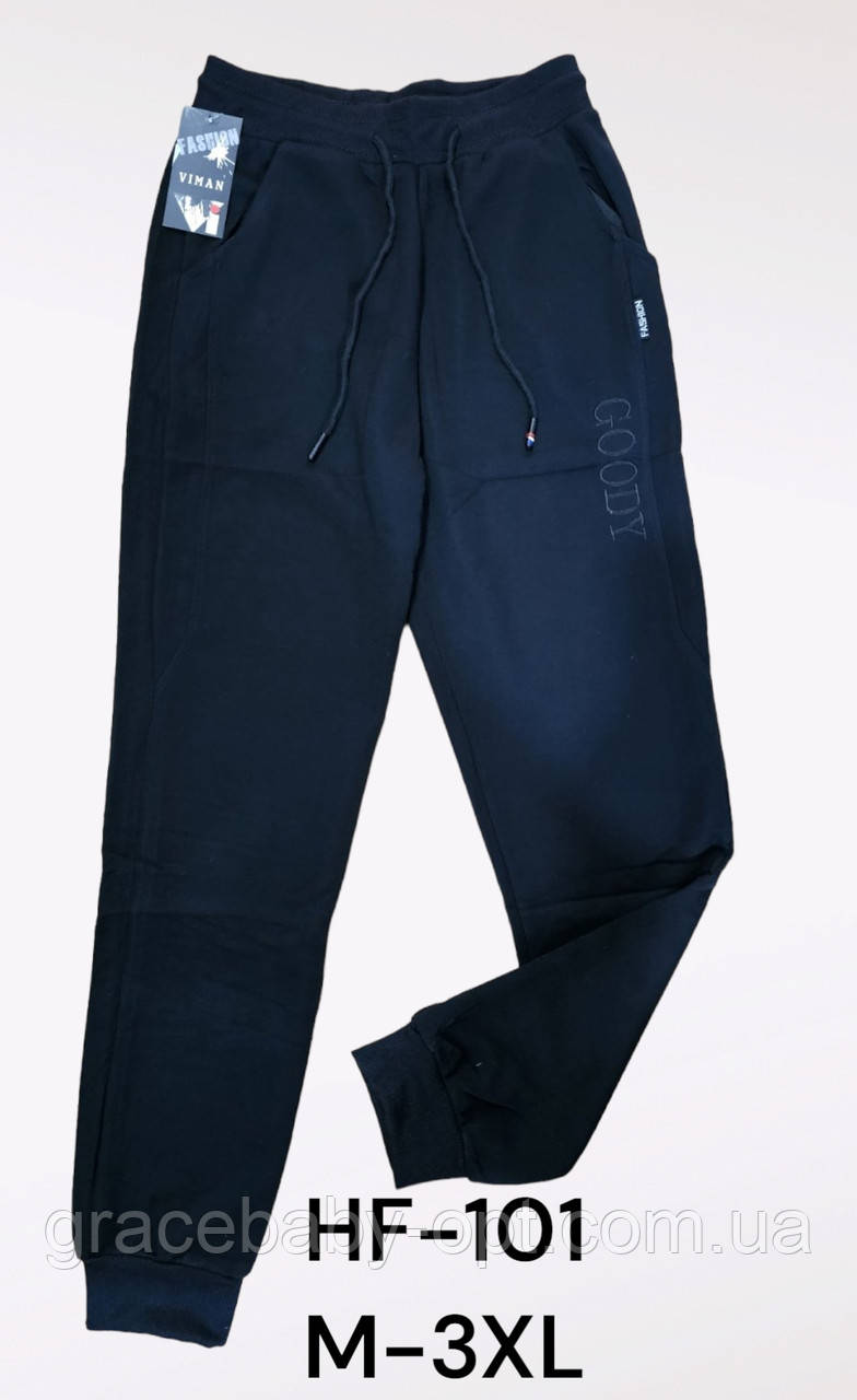 Спортивні штани для чоловіків оптом, M-3XL рр, № Nik-HF-101, фото 1
