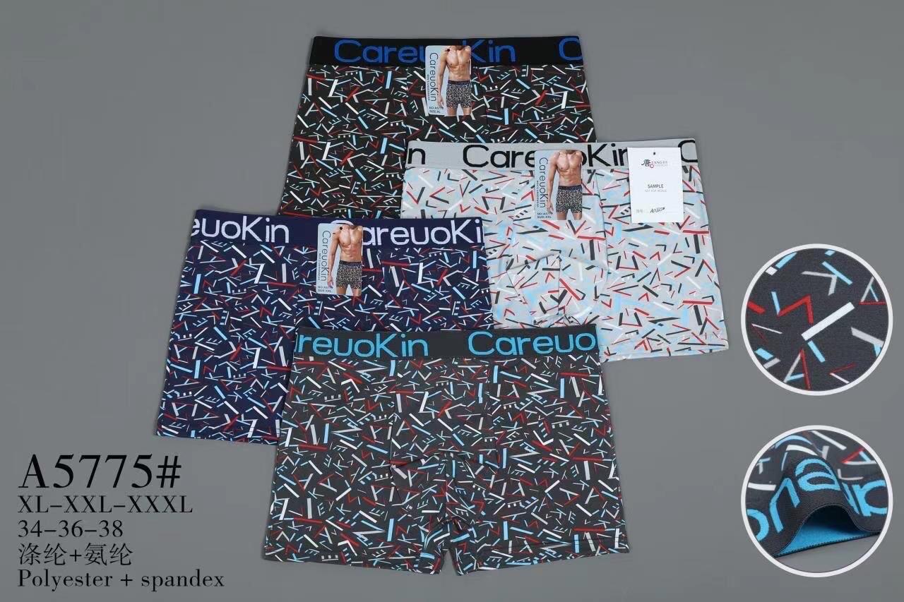 Труси чоловічі 48-52, фото 1