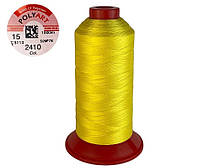 Нитка швейная полиэстер POLYART(ПОЛИАРТ) N15 цвет #2410 желтый 1000м (ОРИГИНАЛ, ТУРЦИЯ)