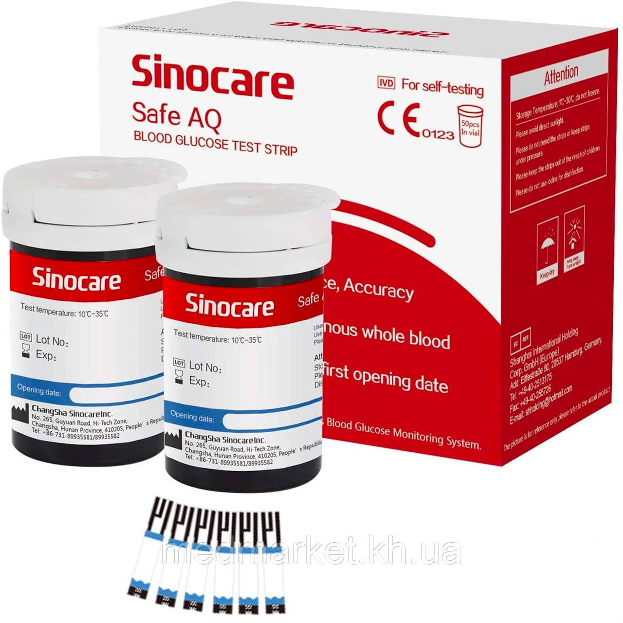 Тест-смужки до глюкометру SINOCARE Safe AQ 50 шт.