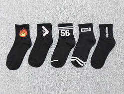 Шкарпетки носки комплект шкарпеток 5 пар чорні