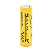 Аккумулятор 21700 Li-Ion LiitoKala Lii-40A, 4000mah 4000-4300mah , 25A, 3.7V (2.5-4.2V), Yellow, PVC BOX