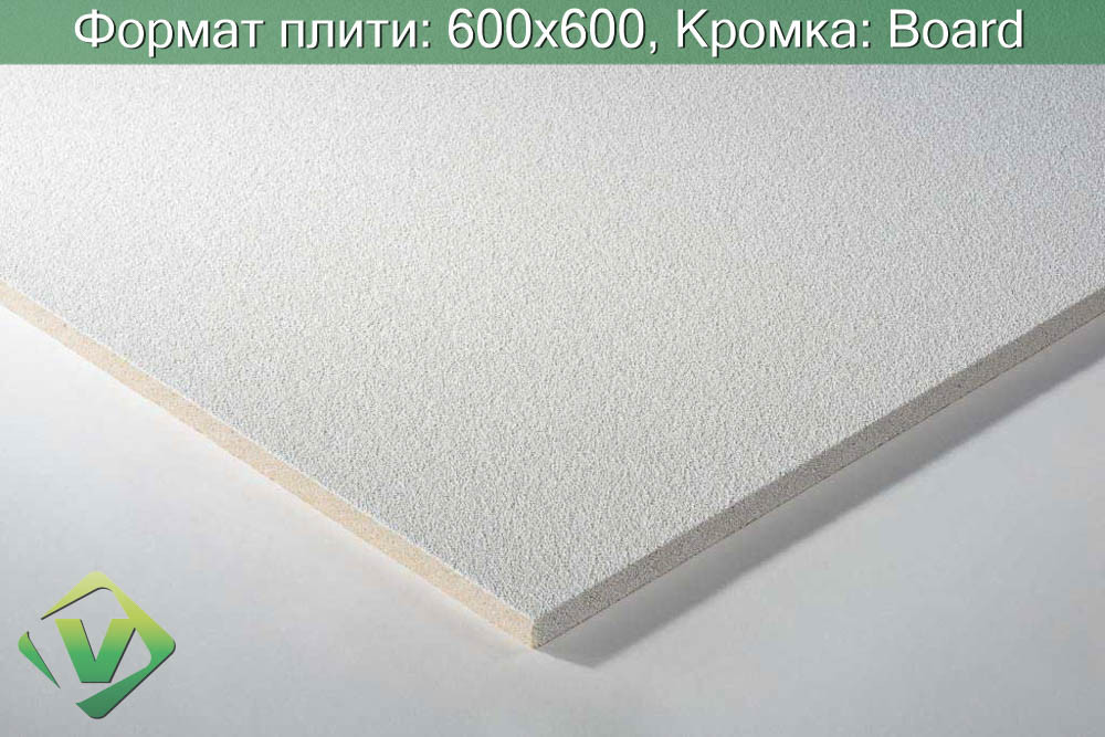 Плита підвісної стелі KCS AMF Orbit 600x600, Board