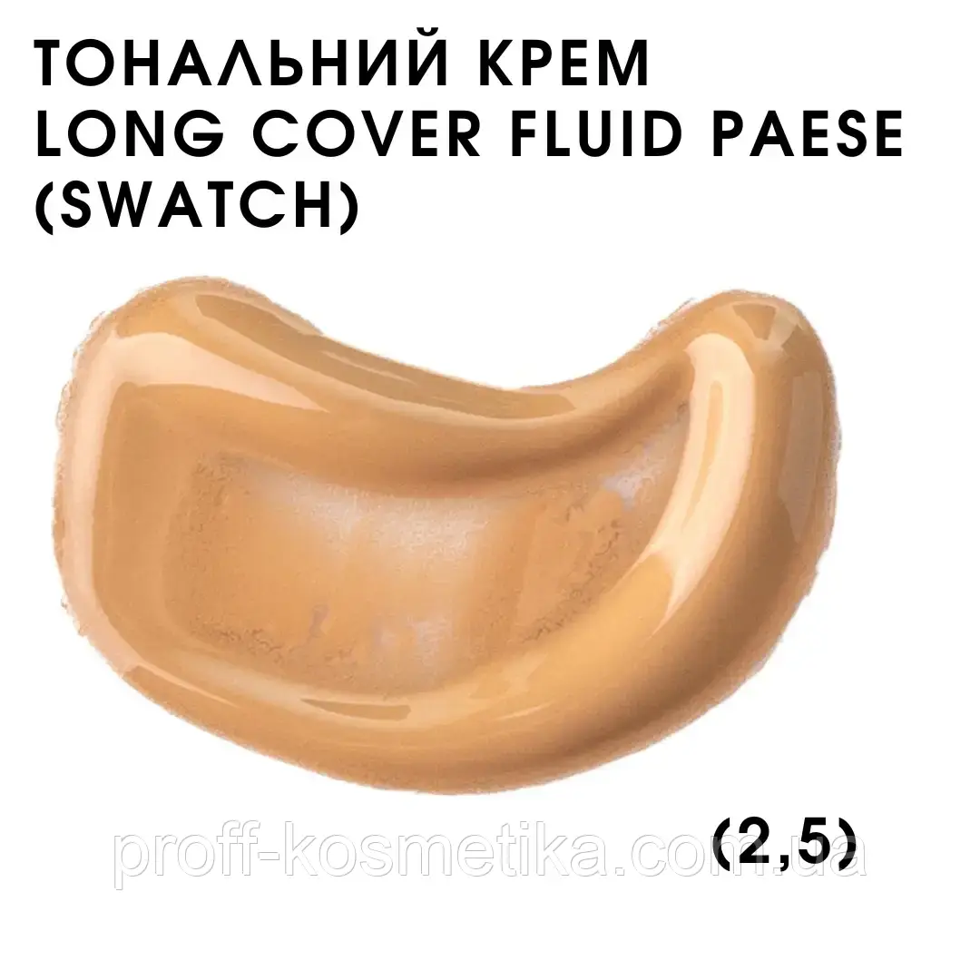 Тональный крем Long Cover Fluid (2,5) warm beige PAESE - фото 2 - id-p316007750