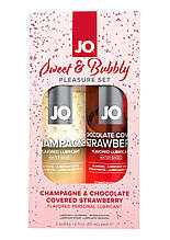 Набір лубрикантів System JO Sweet&Bubbly — Shampagne & Chocolete Covered Strawberry 2x60 мл