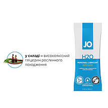 Набір лубрикантів Foil Display Box JO H2O Lubricant Original, 12 x 10 мл, фото 4