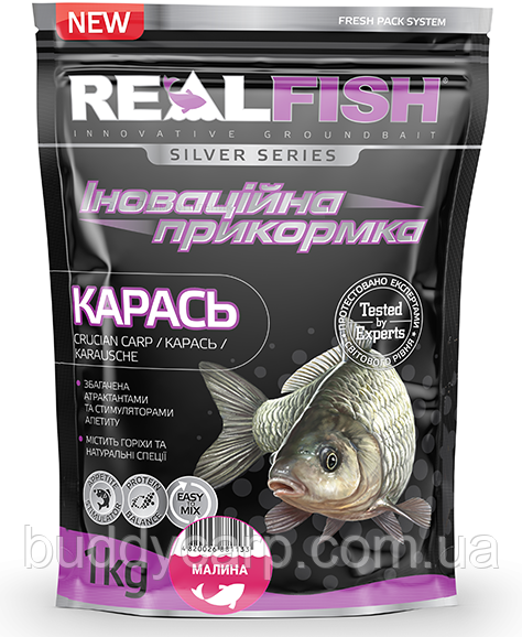 Підгодовування RealFish карась малина 1 кг