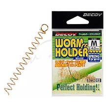 Штопор для силікону Decoy WH-02 Worm Holder Spring Type M (4 шт/уп)