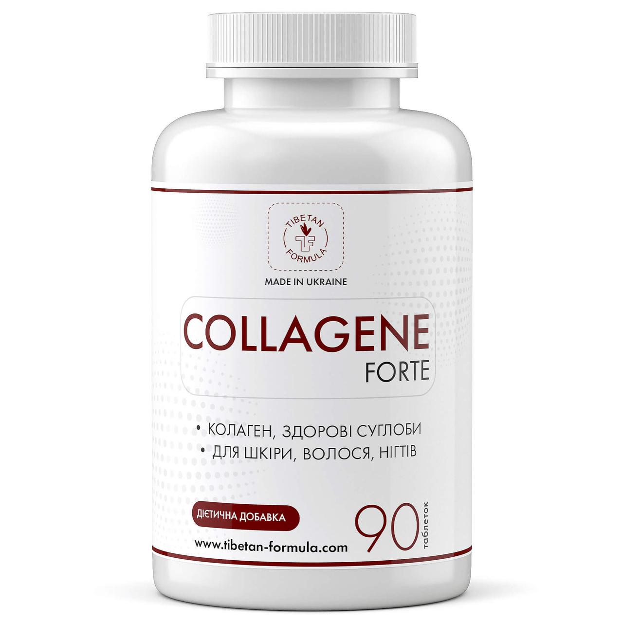 Колаген Collagen forte рухливі суглоби здорова шкіра, волосся, нігті 90 таблеток Тибетська формула