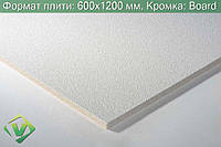 Плита подвесного потолка KCS AMF Orbit 600x1200, Board