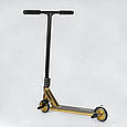 *Самокат трюковий Best Scooter (HIC-система, пеги, анодоване фарбування) арт. KR-93091, фото 5