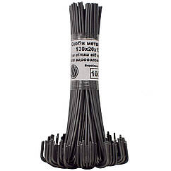 Скоби металеві для агроволокна та сітки від кротів 130х20х15 №1 100 шт