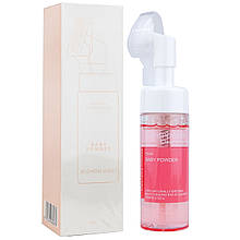 Пінка-мусс для вмивання Wokali Baby Powder Cleansing Mousse 150 мл