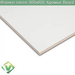 Плита підвісної стелі KCS ARMSTRONG Retail 600x600, Board