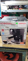Кавоварка Ardesto ECM-E10B No 232301123, фото 6