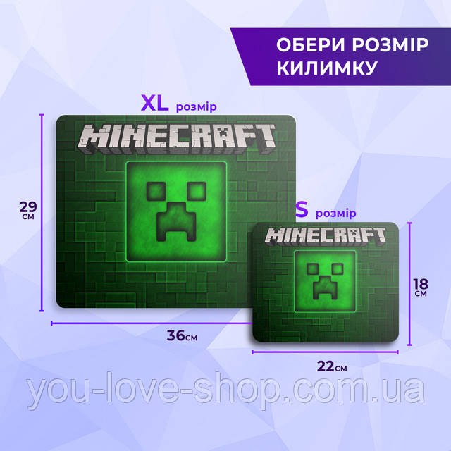 Килимок для мишки по грі Rust з деревом
