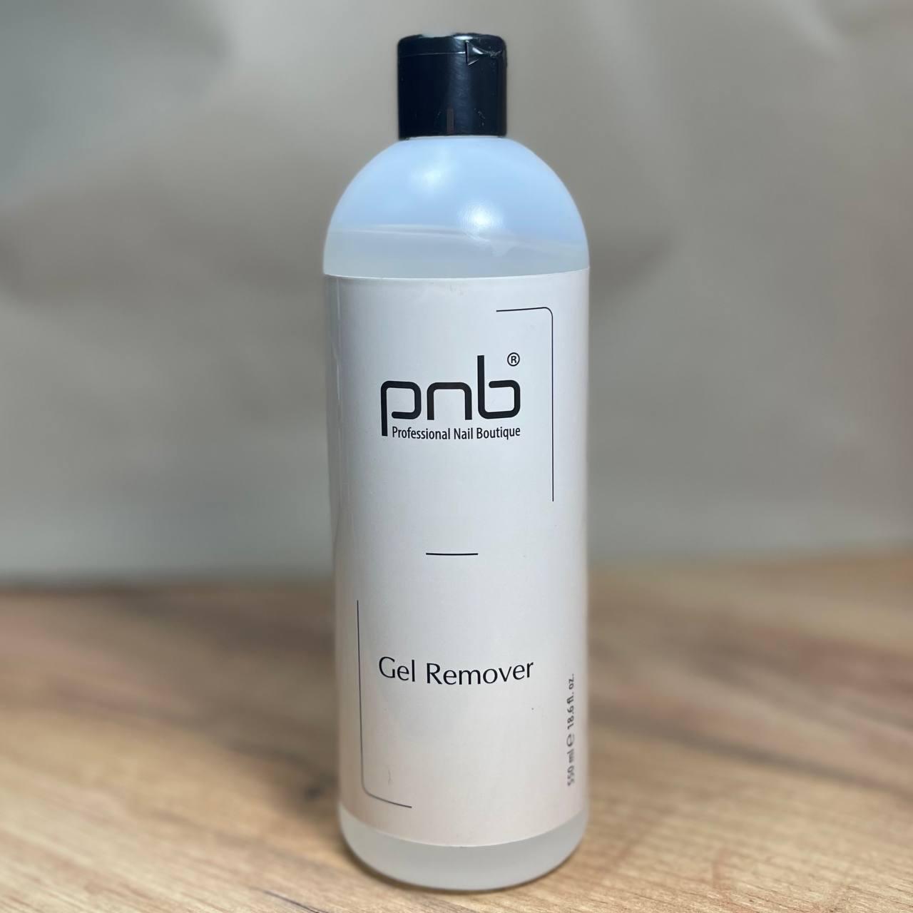 Засіб для видалення гель-лаку PNB Gel Remover, 500 мл