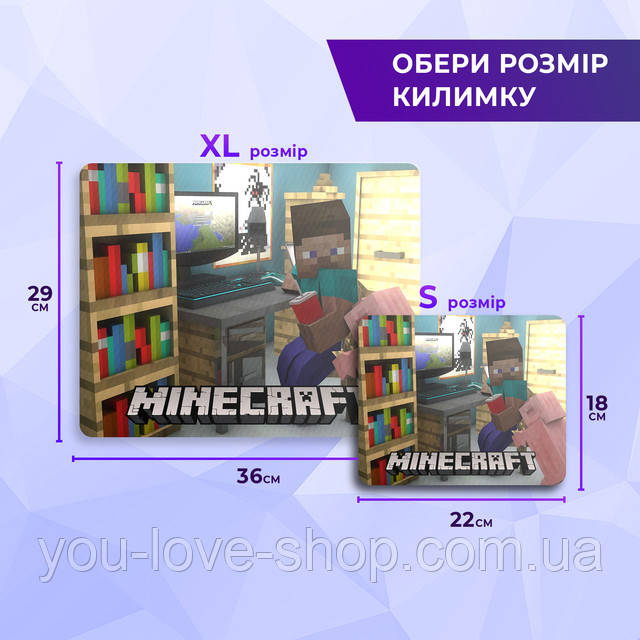 Килимок для мишки по грі Rust з деревом
