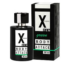 Чоловічі парфуми з феромонами Aurora X-Phero men Green 50 мл, фото 5