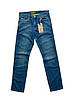 Джинси Montana Blue (100% cotton) - синій, фото 8