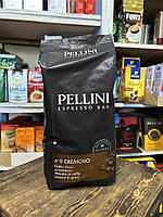 Кава в зернах PELLINI Espresso bar No9 CREMOSO 1 кг зерно/6шт