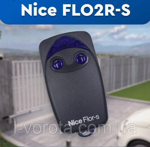 Пульт-ключ Nice FLO2R-S, фото 1