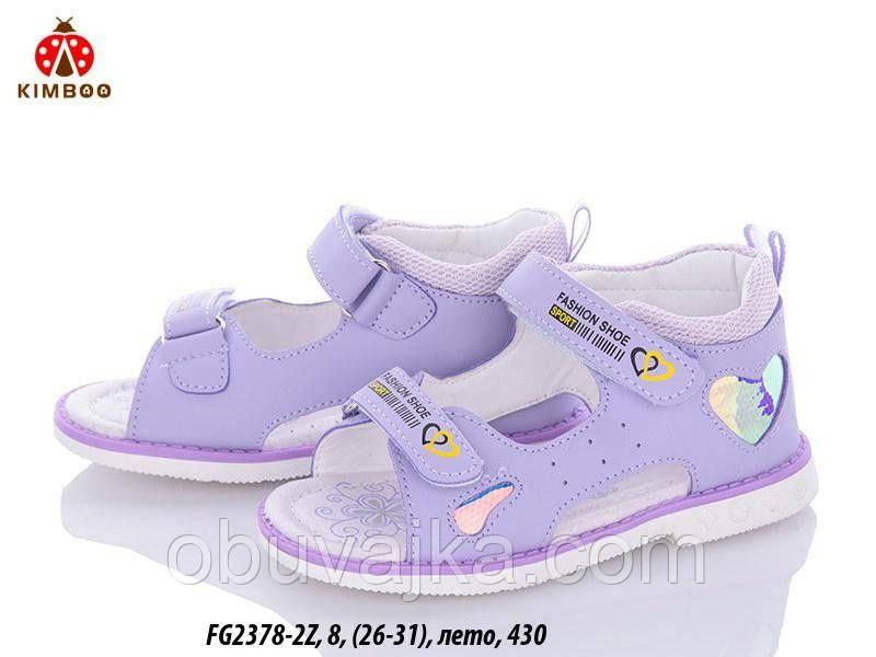 Дитяче літнє взуття 2023 гуртом. Дитячі босоніжки бренда Kimboo для дівчаток (рр. з 26 по 31)