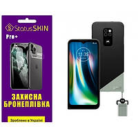 Поліуретанова плівка StatusSKIN Pro+ на екран Motorola Defy 2021 Глянцева (Код товару:27382)