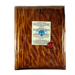 Дерев'янна ікона Божої Матері Скоропослушниця ручний розпис 23,5 Х 28,5 см, фото 2