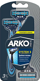 Станки для гоління Arko Потрійне лезо  3 шт (8690506489212)
