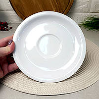 Блюдце порцелянове під чайну чашку Lubiana Ameryka 185 мм (116)