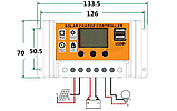 Контролер заряду акумулятора для сонячних панелей PWM 12/24 В 60 А автоматичний, фото 3