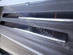 Захист порогів - накладки на пороги Smart FORTWO (Standart)