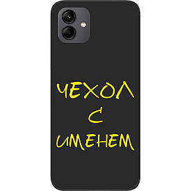 Саме чохол бампер для Samsung A04 Galaxy A045F друк на чохлі