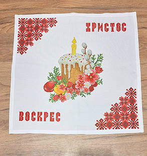 Серветка тканинна для корзинки Пасхальна, (сервірувальна 40х40см, Білий), фото 1