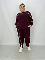 Нарядный прогулочный костюм из двунитки "ИДЕАЛ" кофта + брюки качества LUX 58-60 62-64 66-68 70-72 74-76