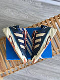 Кросівки чоловічі Adidas Niteball Blue Beige синій демісезонні стильні адідас найтбол модні на весну, фото 2