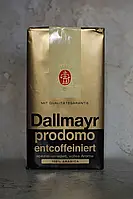 Кофе Dallmayr Entcoffeiniert Молотый без кофеина 500 гр.