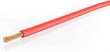 4mm 5m червонийШварцберг Летючий автомобільний кабель різних розмірів доступний 4 мм² 5 м Кільце червоне | Автомобільний кабель |, фото 3