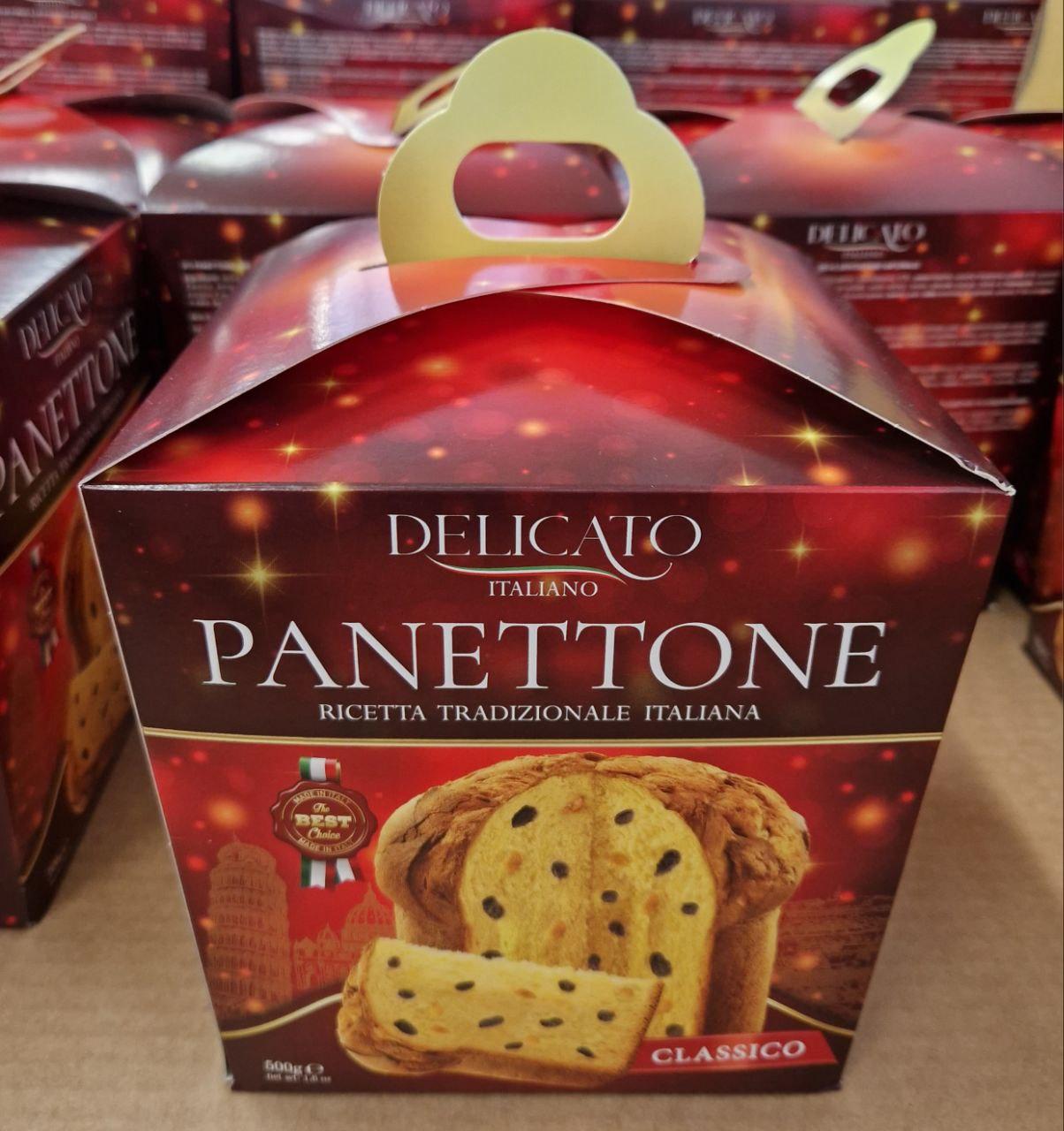 Панетон Delicato Panettone 500 г. (ID#1796057167), цена: 168 ₴, купить ...