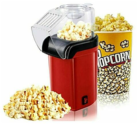 Аппарат для приготовления попкорна Relia Popcorn Maker 1200 Вт мини-попкорница BK322-01
