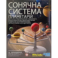 Научный набор Модель Солнечной системы 4M 00-03257/ML своими руками , Lala.in.ua