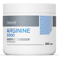 L-Аргинин OstroVit Arginine 3000 (150 капсул.)