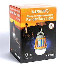 Ліхтар знищувач комарів Ranger Easy light (Арт. RA 9933), фото 3