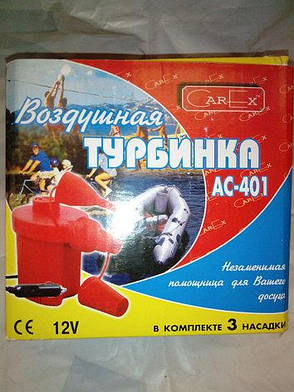 Компресcор турбинrа 80 W AC-401 (Арт. RA 8820), фото 4