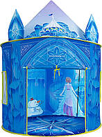 Blue Princess Ігровий намет Hamdol Princess, іграшка Frozen для дівчаток, дитячий намет Ice Castle для пр