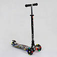 *Самокат "Best Scooter" (аналог Maxi Micro) арт. 779-1386, фото 3