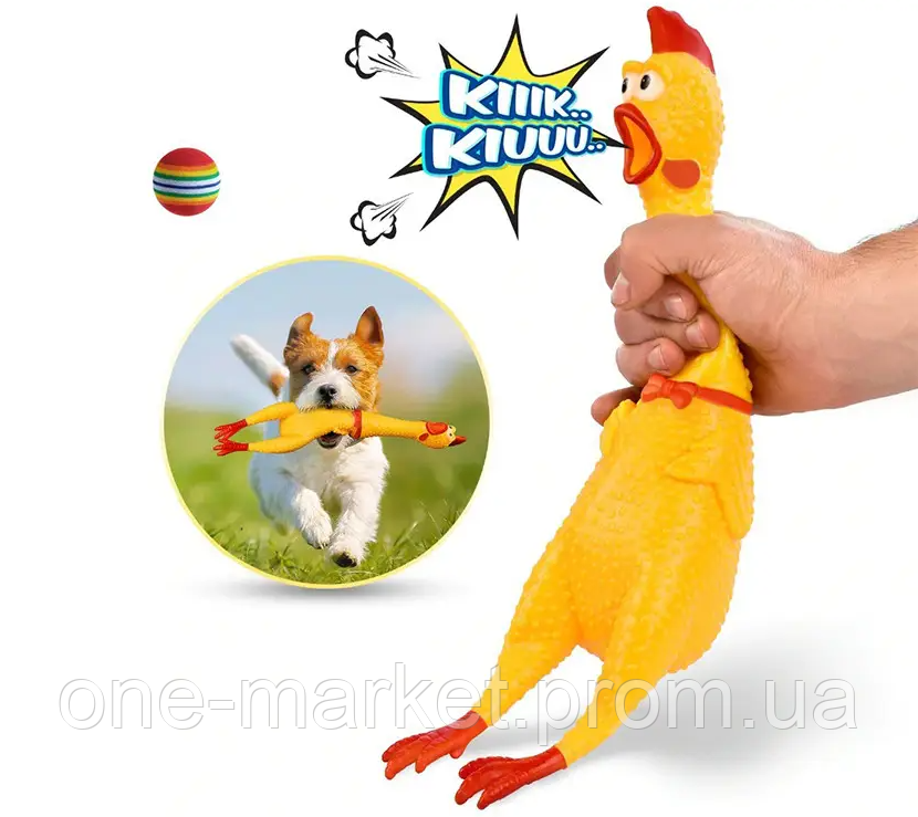Кричащий цыпленок 31 см. Игрушка для собак кричащая курица, курица пищалка - фото 1 - id-p1796139295